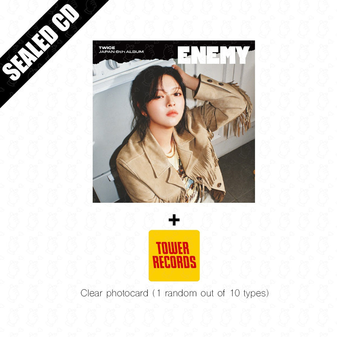 varientimages