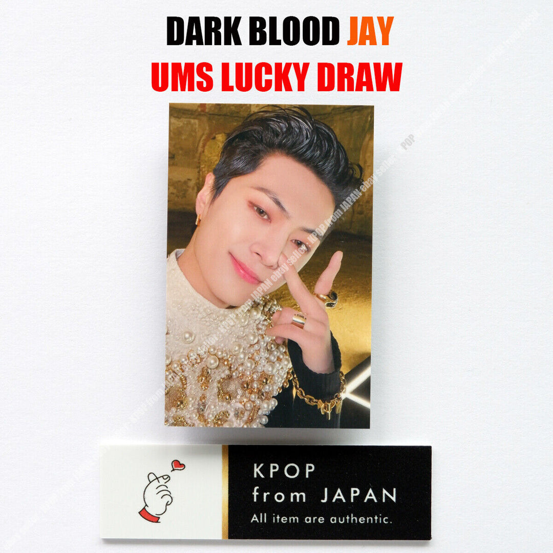 ENHYPEN DARK BLOOD Weverse UMS Japón limitado Sorteo de la suerte Tarjeta fotográfica oficial POB 