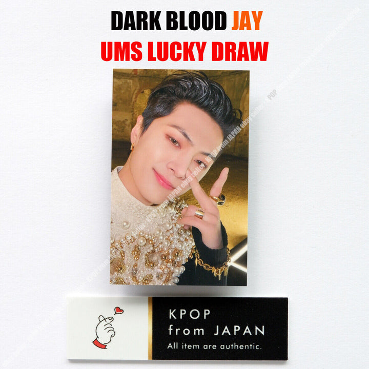 ENHYPEN DARK BLOOD Weverse UMS Japón limitado Sorteo de la suerte Tarjeta fotográfica oficial POB 