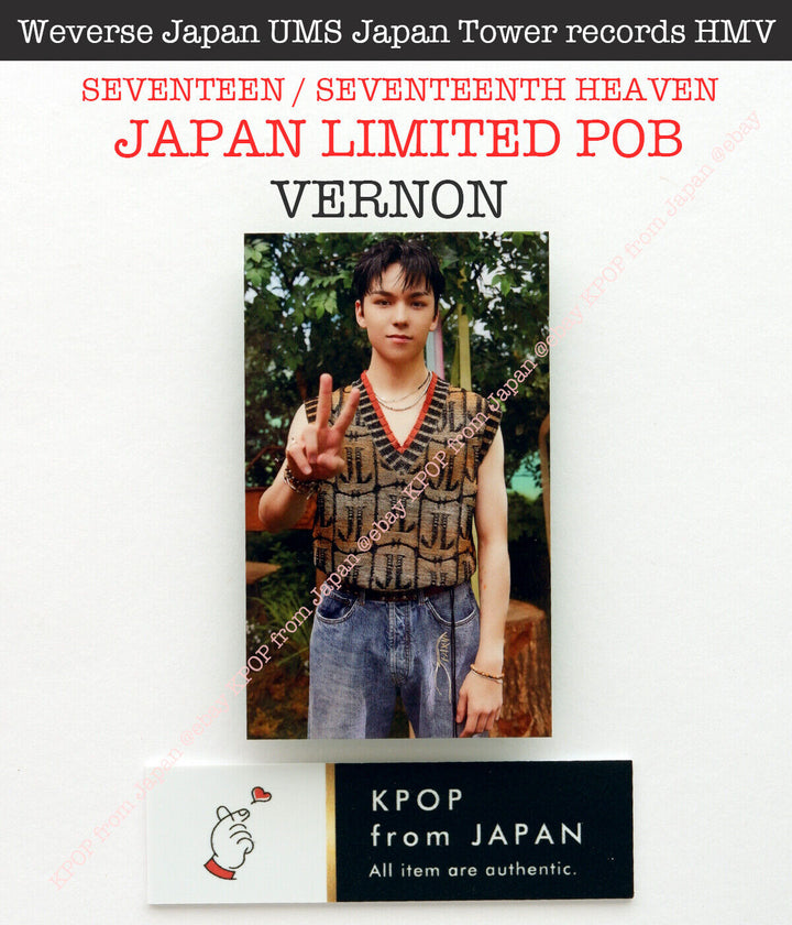 VERNON Diecisiete Decimoséptimo Cielo Japón POB Photocard CARAT weverse UMS HMV 