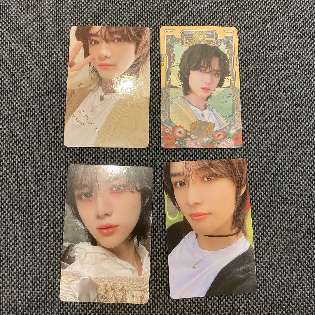 TOMORROW X TOGETHER The Chaos Chapter: Freeze BEOMGYU Official Photo card TXT