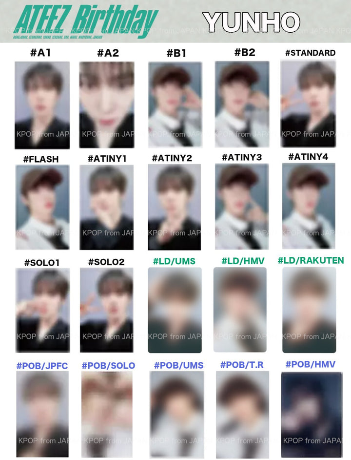 varientimages