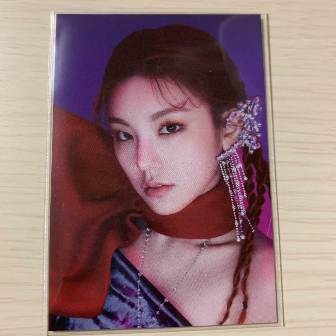 ITZY YEJI GUESS WHO TOWER RECORDS Juego oficial de 4 tarjetas Tarjeta fotográfica Tarjeta fotográfica 