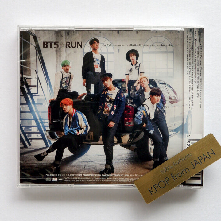 CD de lanzamiento sin abrir de BTS Japón Danger WAKE UP FOR YOU I NECESITO NO MÁS DREAM RUN 