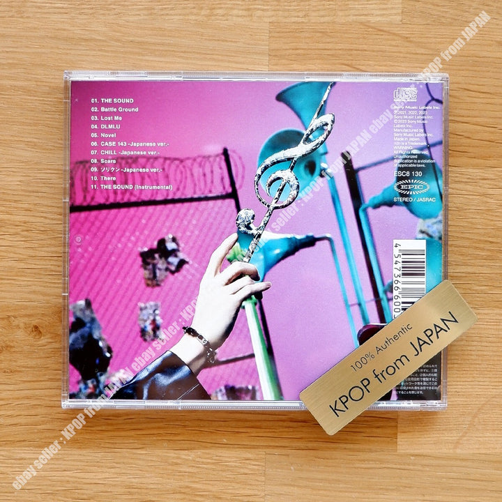 productimage