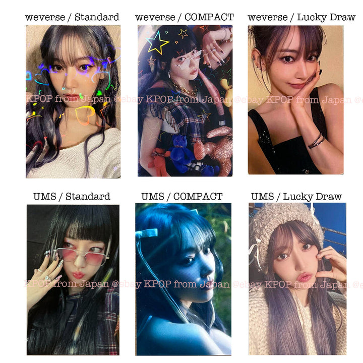 varientimages