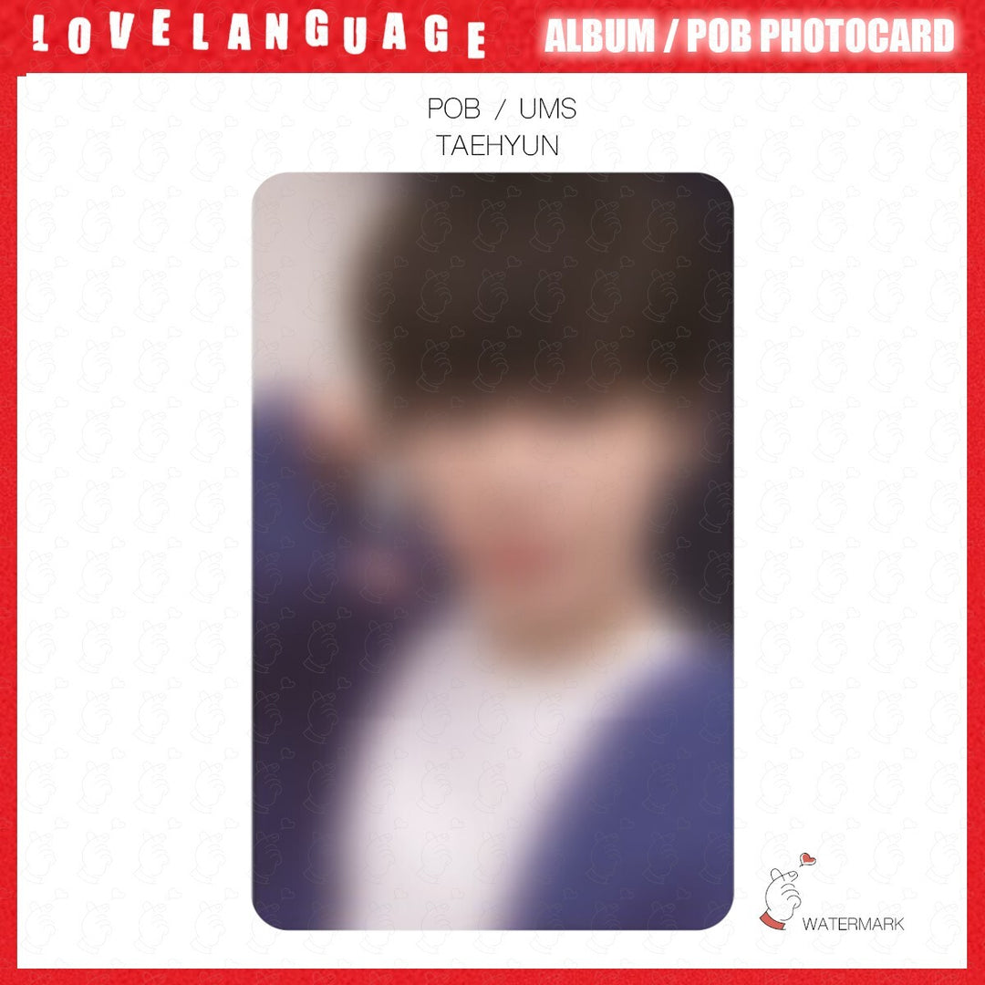 varientimages