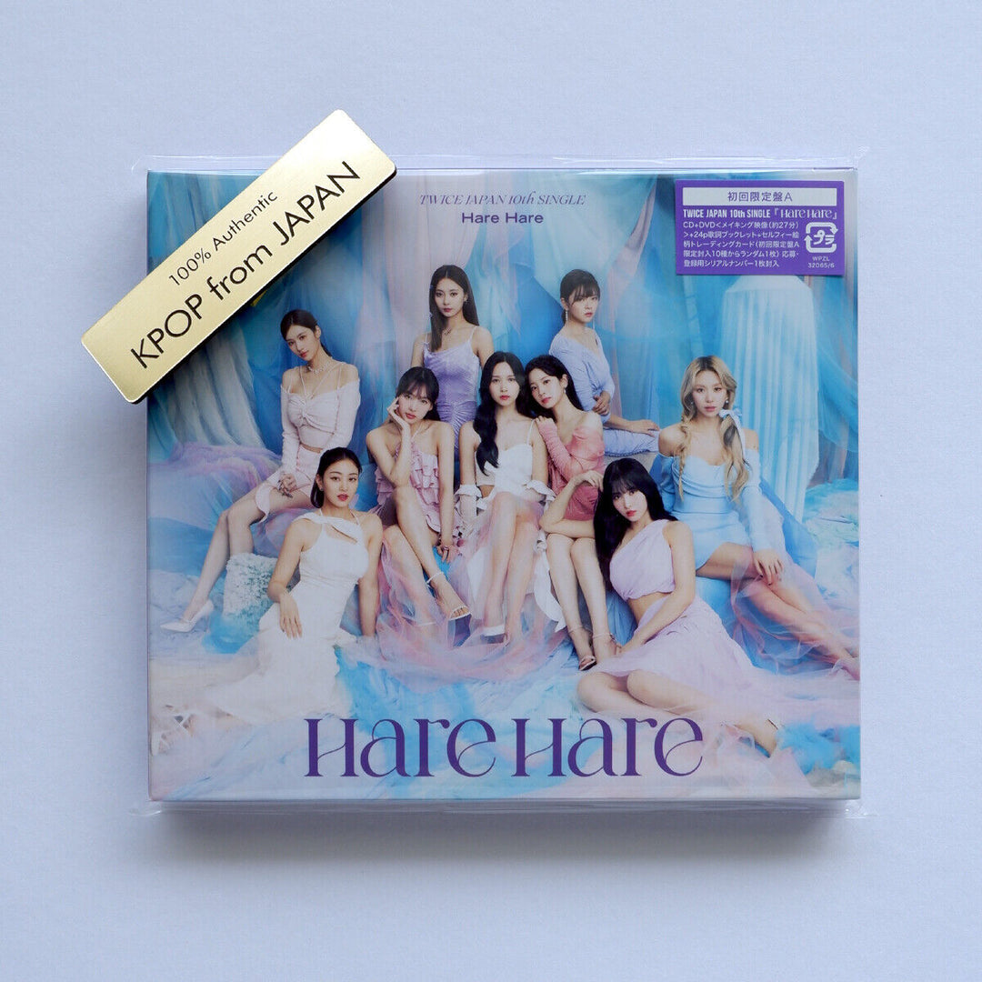 TWICE Hare Hare ONCE JAPAN album CD mina sana momo nayeon jeongyeon dahyun