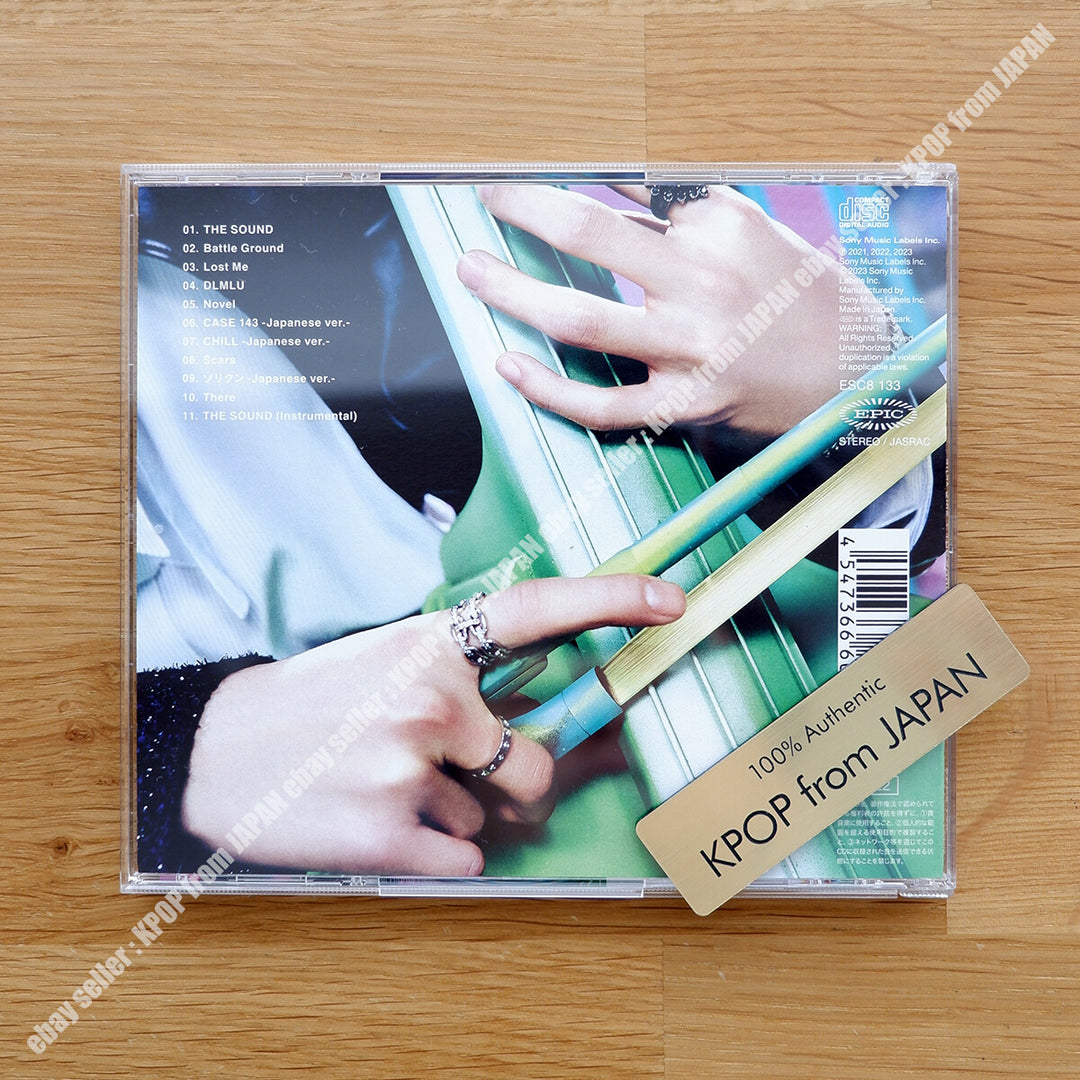 productimage