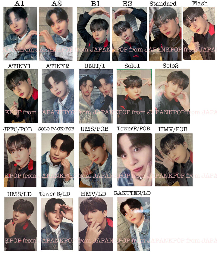 varientimages