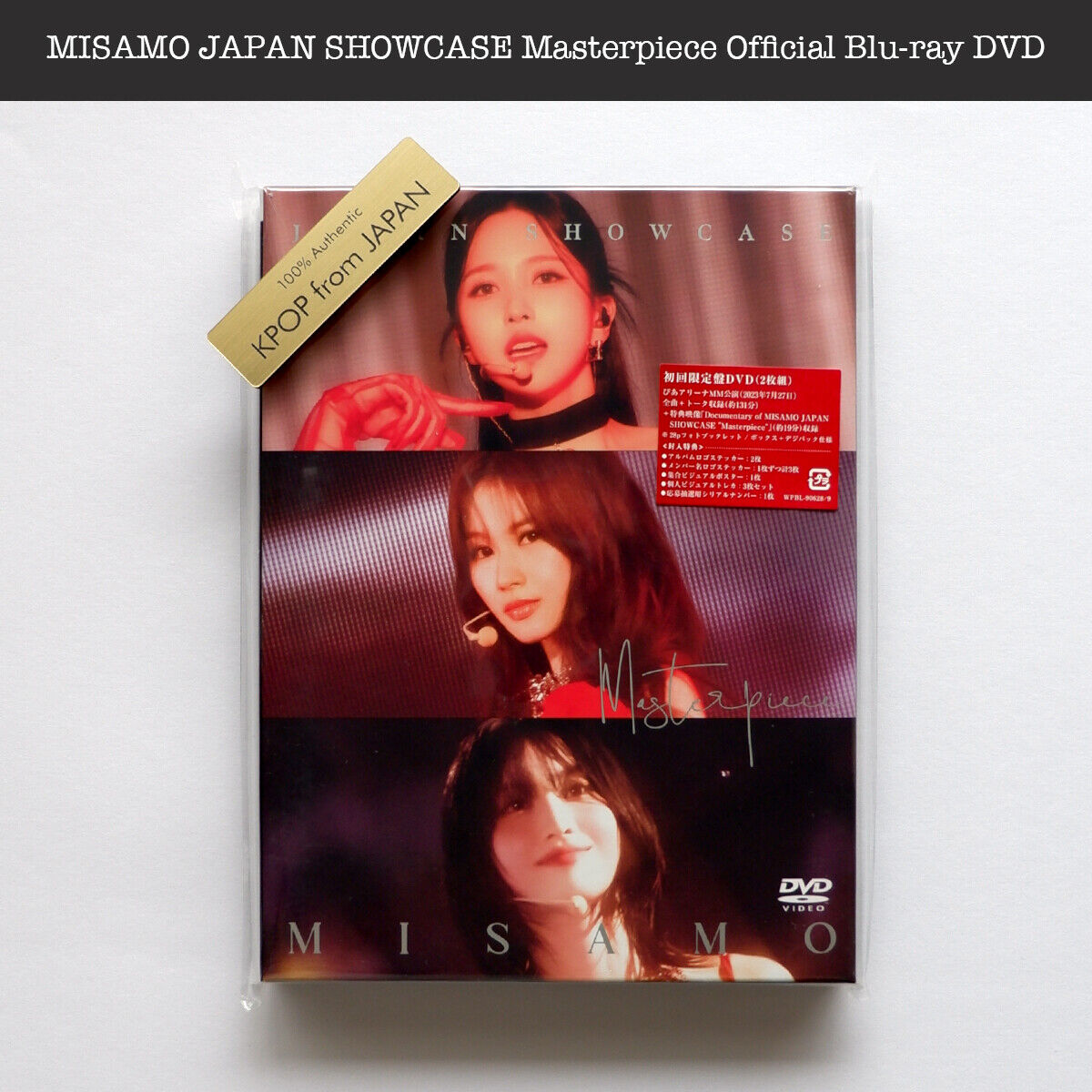 MISAMO JAPAN SHOWCASE Masterpiece Official Blu-ray DVD MINA SANA MOMO TWICE