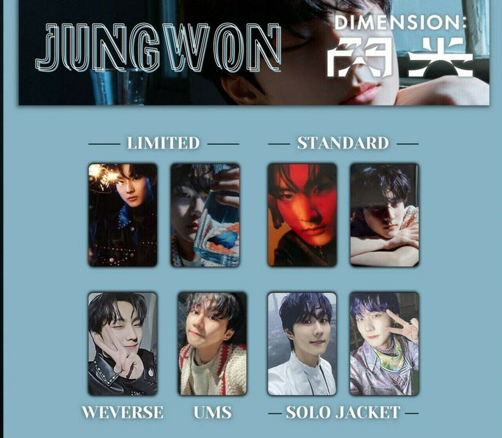 ENHYPEN JUNGWON DIMENSION: SENKOU Tarjeta fotográfica oficial Solo Universal weverse PC 