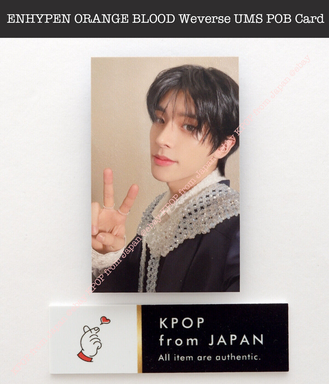 ENHYPEN ORANGE BLOOD Weverse UMS Japón POB Sorteo de la suerte Tarjeta fotográfica oficial 