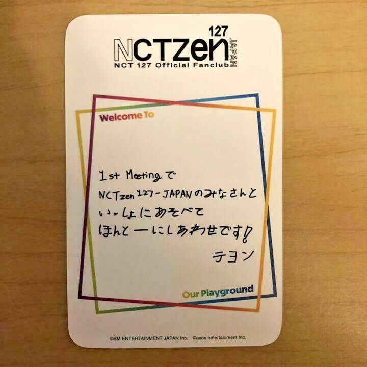 NCT 127 JAPAN 1ST MEETING Official Photocard WELCOME TO OUR PLAYGROUND NCTzen