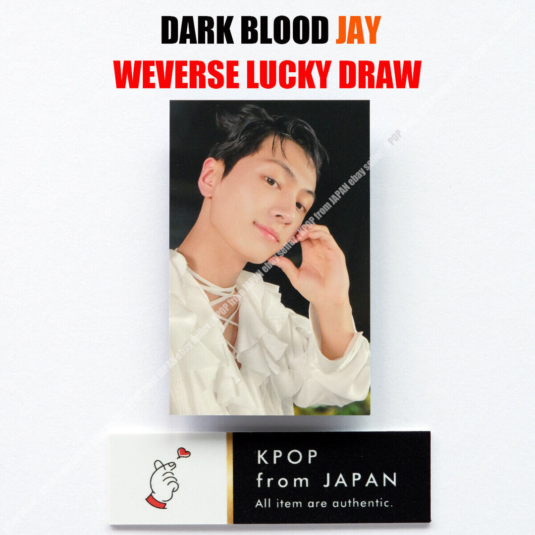 ENHYPEN DARK BLOOD Weverse UMS Japón limitado Sorteo de la suerte Tarjeta fotográfica oficial POB 