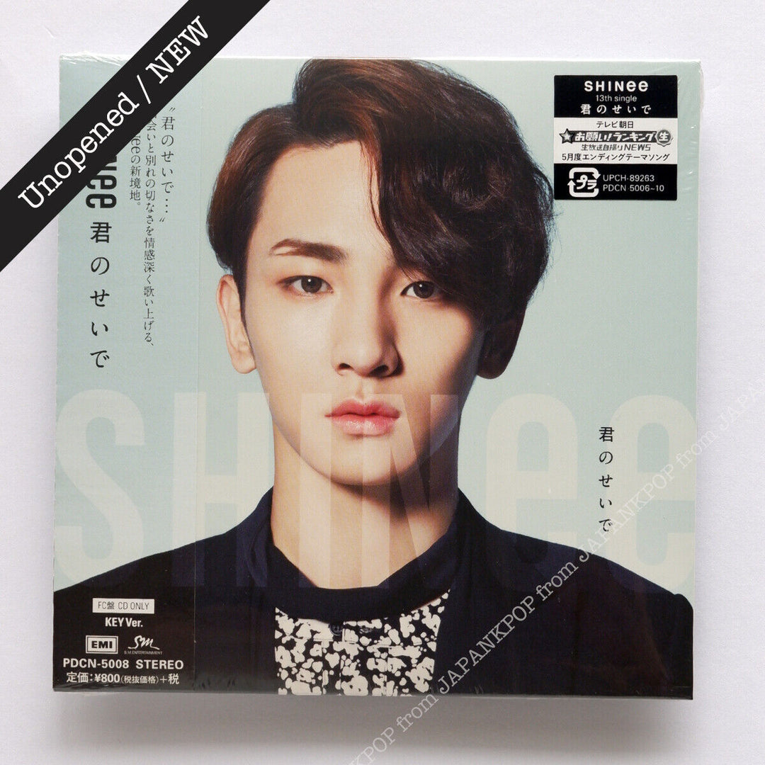 Unopened SHINee KIMINOSEIDE Japan FC ver.  JPFC Kimi no Seide