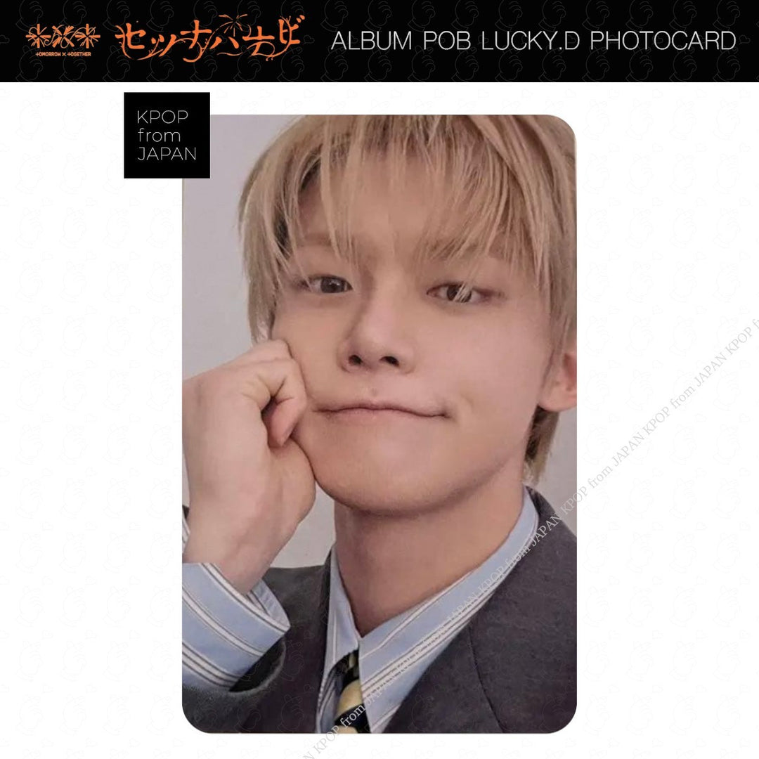 https://i.ebayimg.com/00/s/MTIwMFgxMjAw/z/rWoAAeSwgwRqg-Hq/$_57.JPG?set_id=880000500F