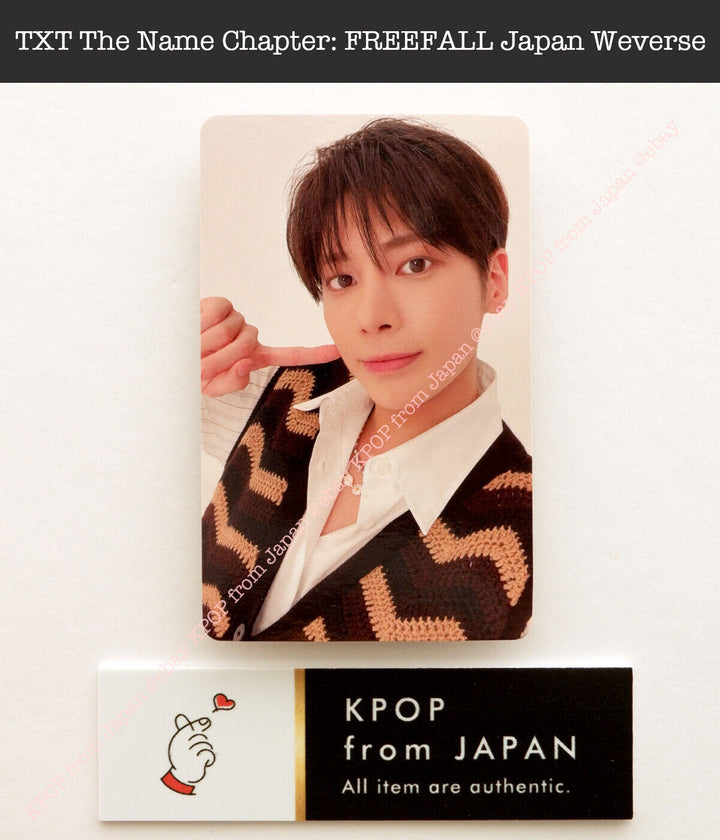 Taehyun TXT The Name Chapter: FREEFALL GRAVITY Photocard UMS Weverse Lucky draw