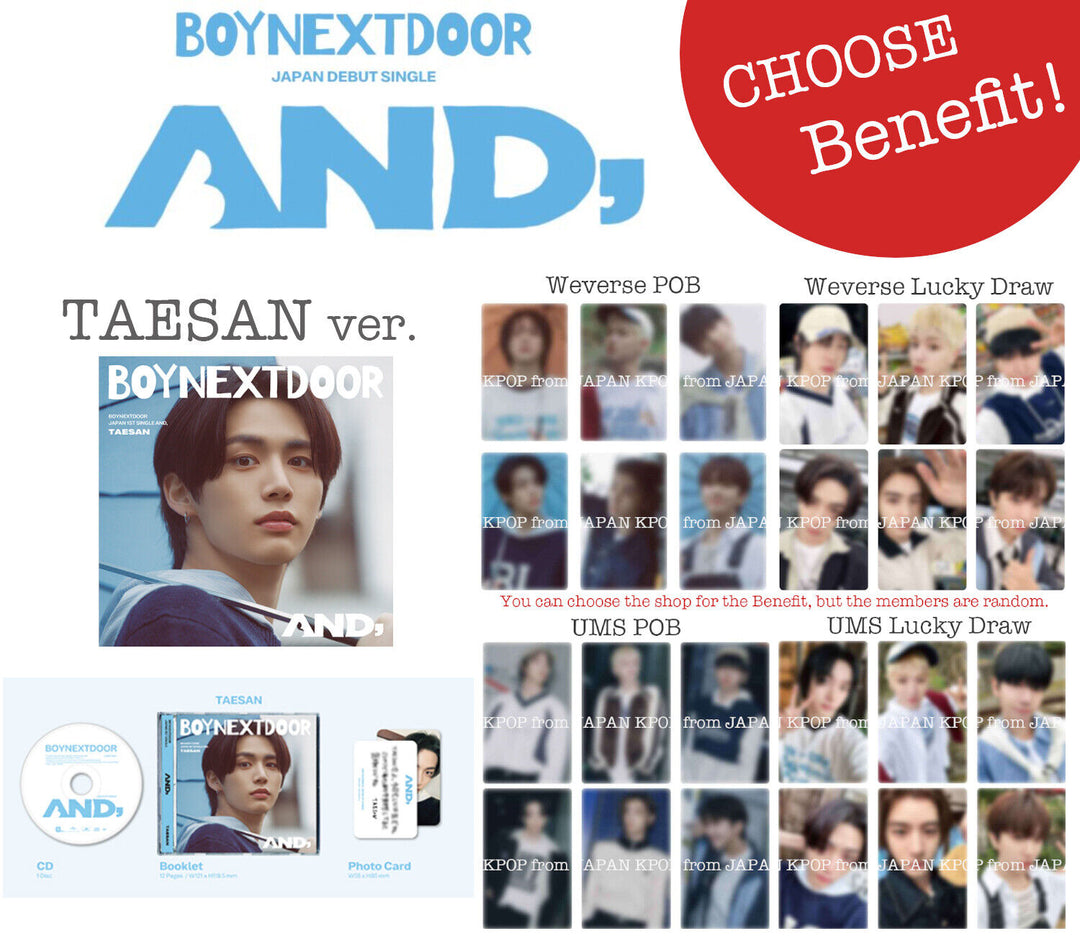 PRE BOYNEXTDOOR AND, Album Japan POB Benefit Lucky draw Photocard weverse UMS