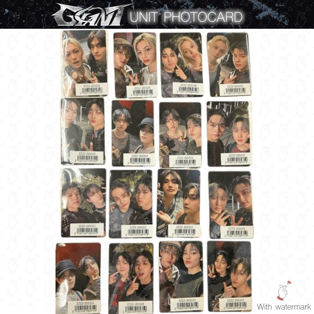 varientimages