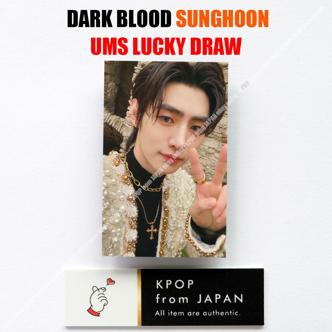 ENHYPEN DARK BLOOD Weverse UMS Japan limited Lucky draw Official Photocard POB