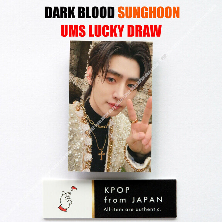 ENHYPEN DARK BLOOD Weverse UMS Japón limitado Sorteo de la suerte Tarjeta fotográfica oficial POB 