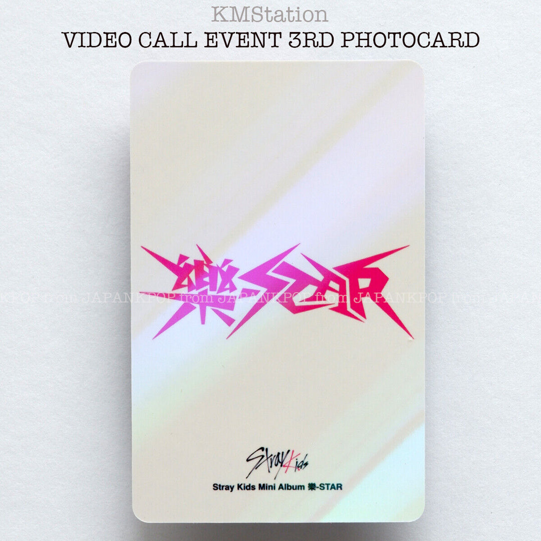 Stray kids ROCK STAR KMSTATION Vedeo call 3rd Official Photocard KMS 3.0