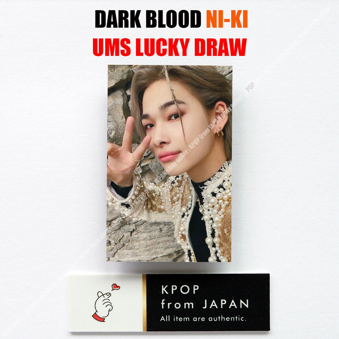 ENHYPEN DARK BLOOD Weverse UMS Japón limitado Sorteo de la suerte Tarjeta fotográfica oficial POB 