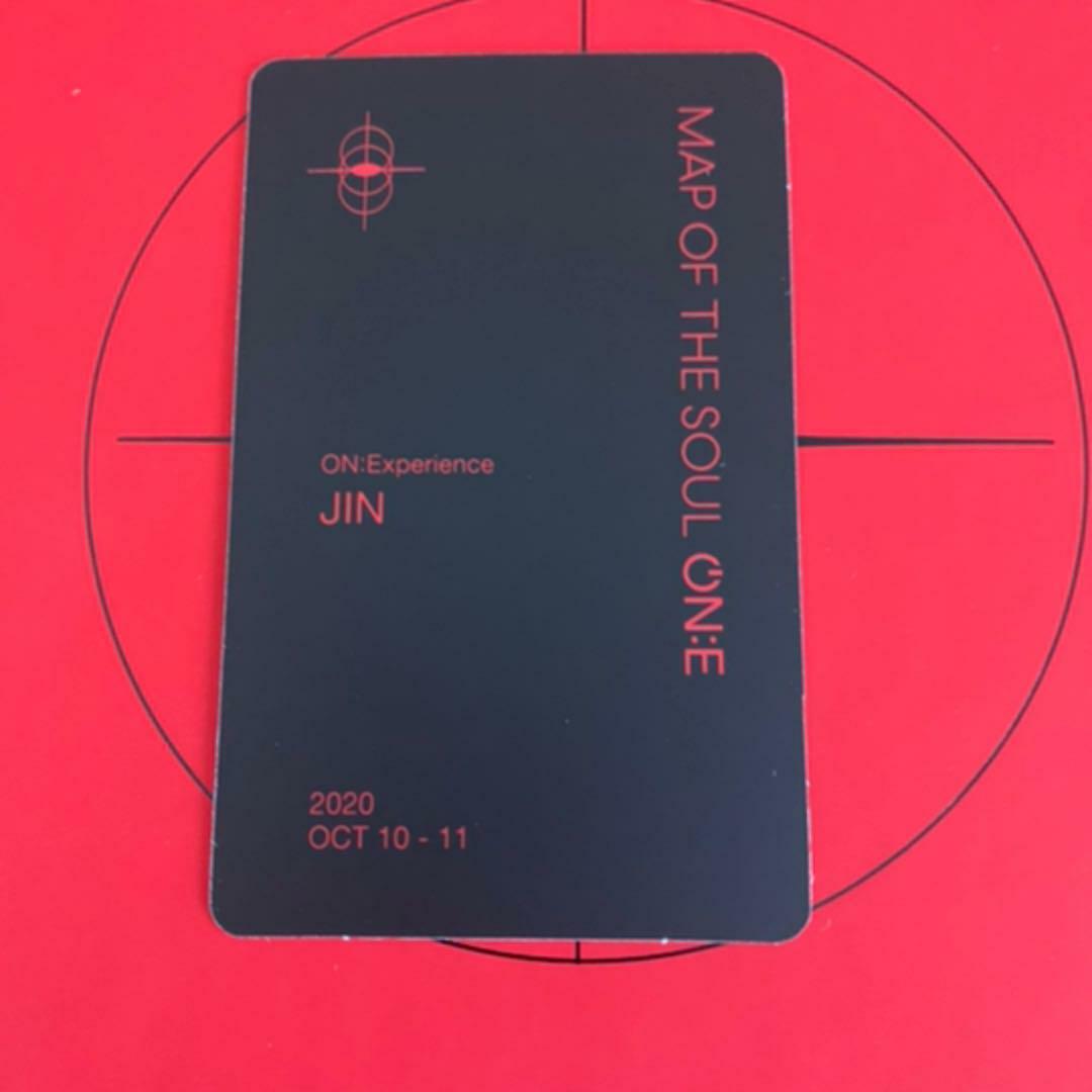 productimage