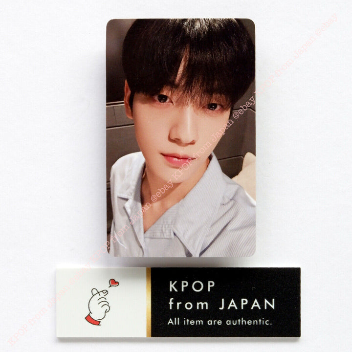 Soobin TXT The Name Chapter: FREEFALL GRAVITY Photocard UMS Weverse Lucky draw