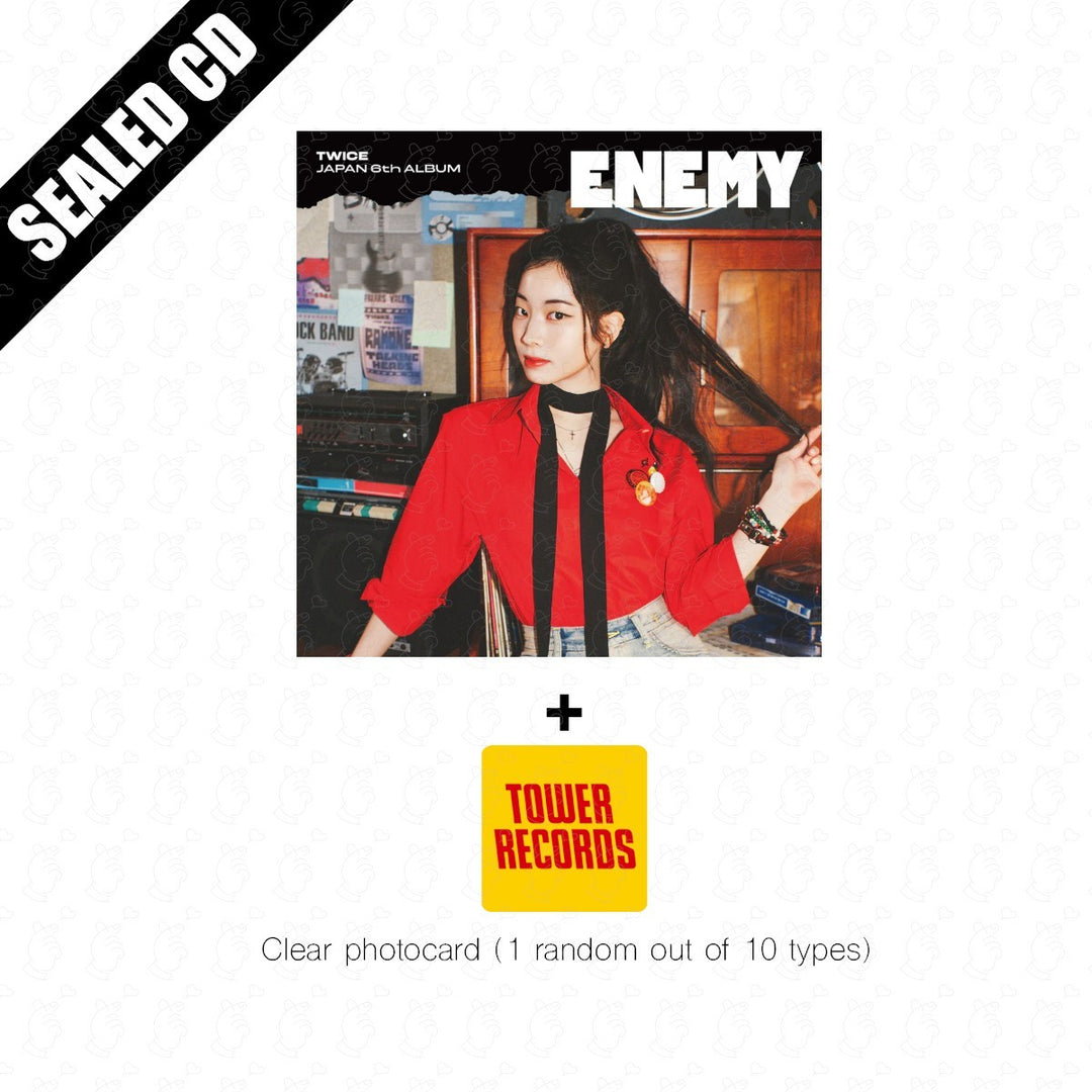 varientimages