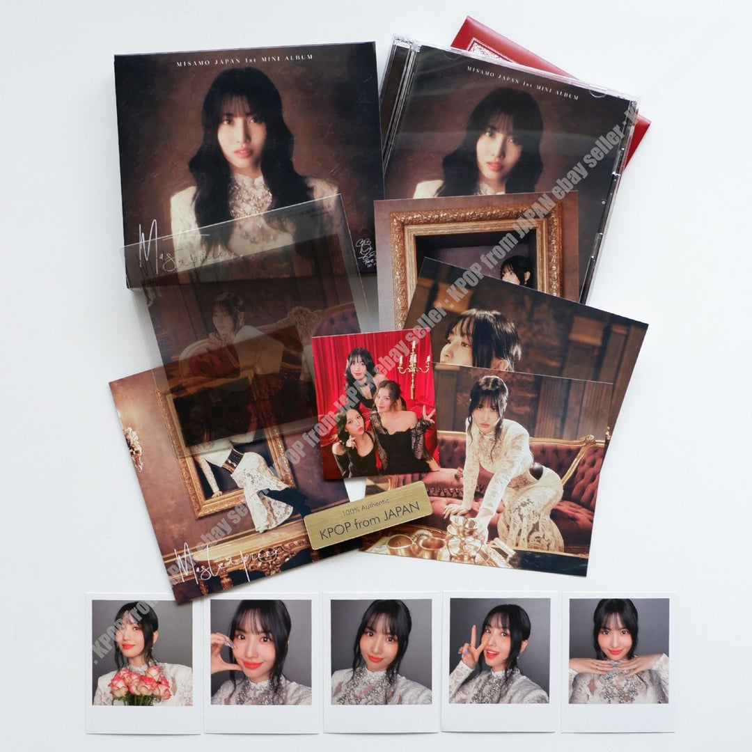 varientimages