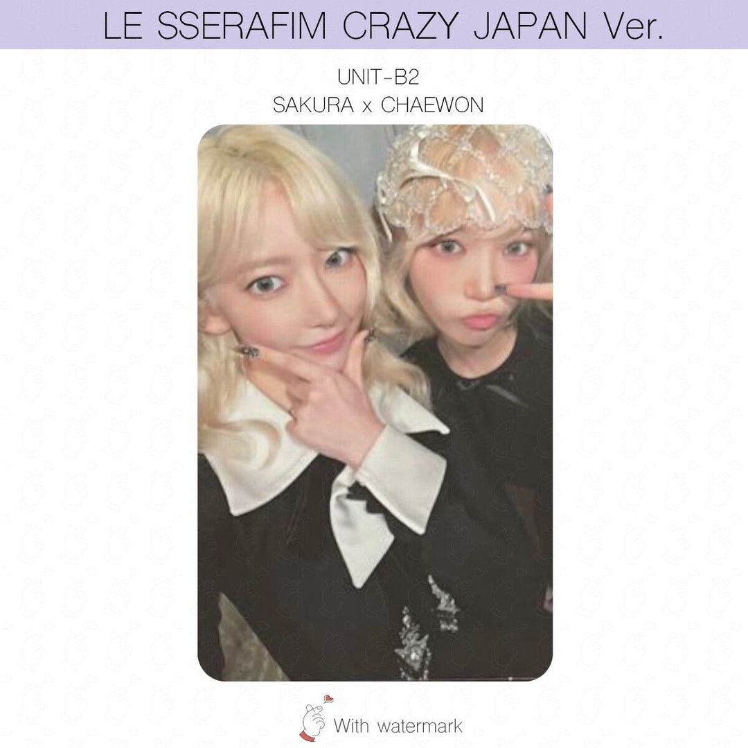 LE SSERAFIM CRAZY JAPAN ver. ALBUM POB LUCKY DRAW PHOTOCARD WEVERSE UMS HMV UNIT