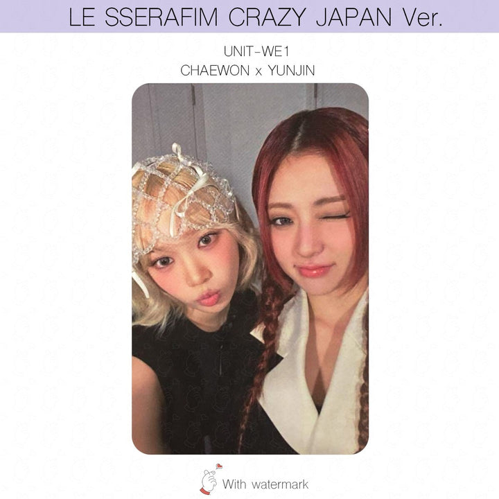 varientimages