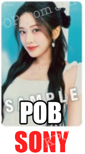 PRE IVE YUJIN ALIVE ALBUM POB Photocard SONY HMV A!SMART Lucky Draw Unit