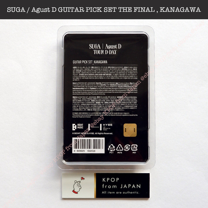 SUGA Agust D D-Day Guitar Pick set THE FINAL / Japan KANAGAWA Tour MD Merch