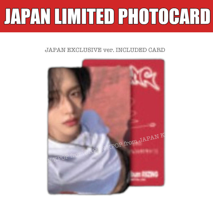 PRE RIIZE RIIZING JAPAN Exclusive Lucky Draw Included Photocard Weverse UMS HMV