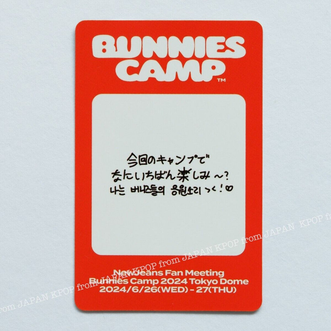 MINJI NewJeans Bunnies Camp 2024 Membership + Premium Card set Photocard Japan