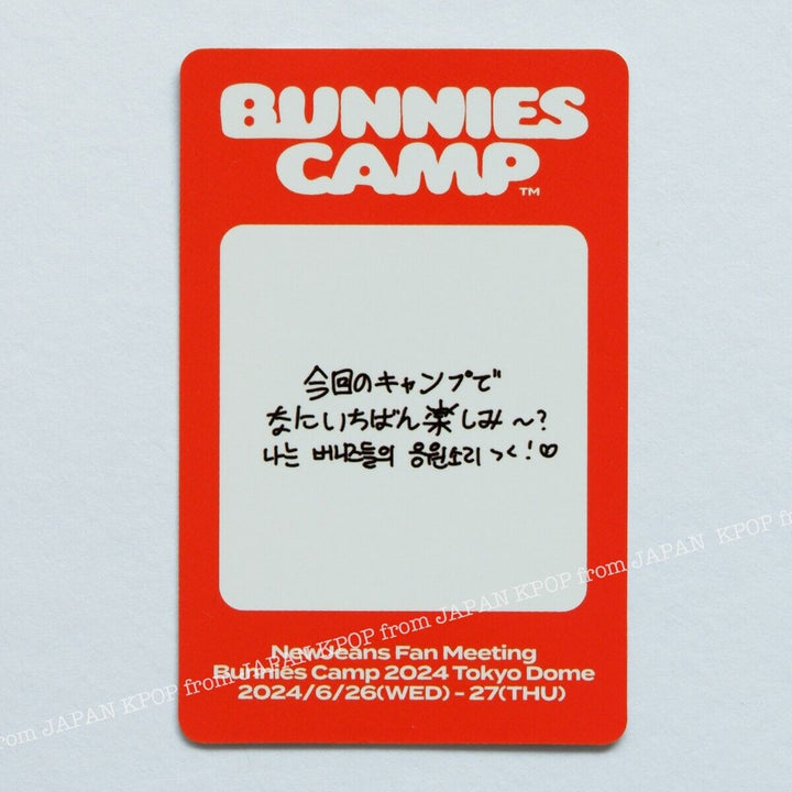 MINJI NewJeans Bunnies Camp 2024 Membership + Premium Card set Photocard Japan