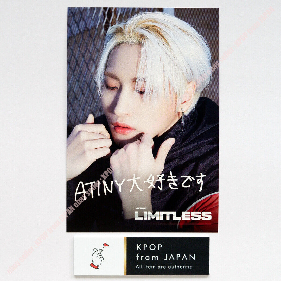 SEONGHWA ATEEZ Limitless Official Photocard ATINY Tower records HMV Lucky draw