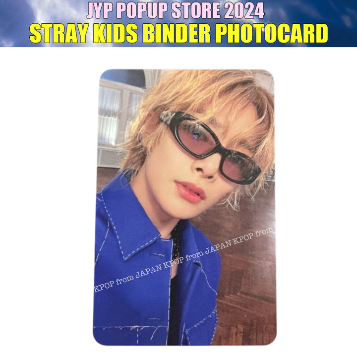 STRAY KIDS ATE POPUP STORE JAPAN 2024 PHOTOCARD BINDER BENEFIT SET JYP POP UP