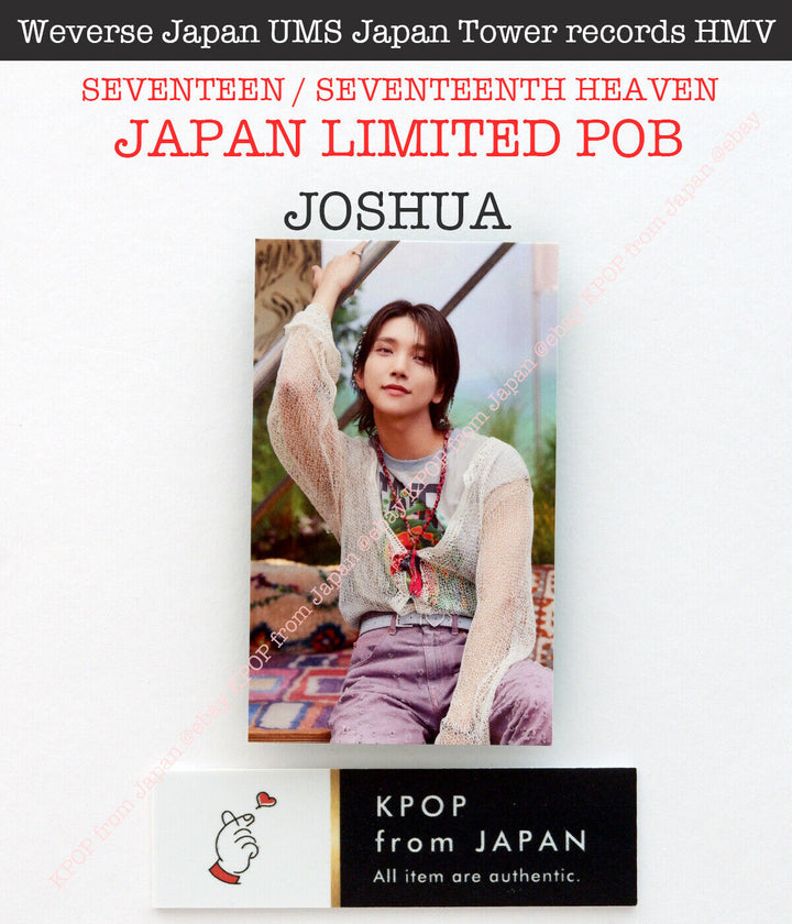 JOSHUA SEVENTEEN SEVENTEENTH HEAVEN JAPAN POB Photocard CARAT weverse UMS HMV