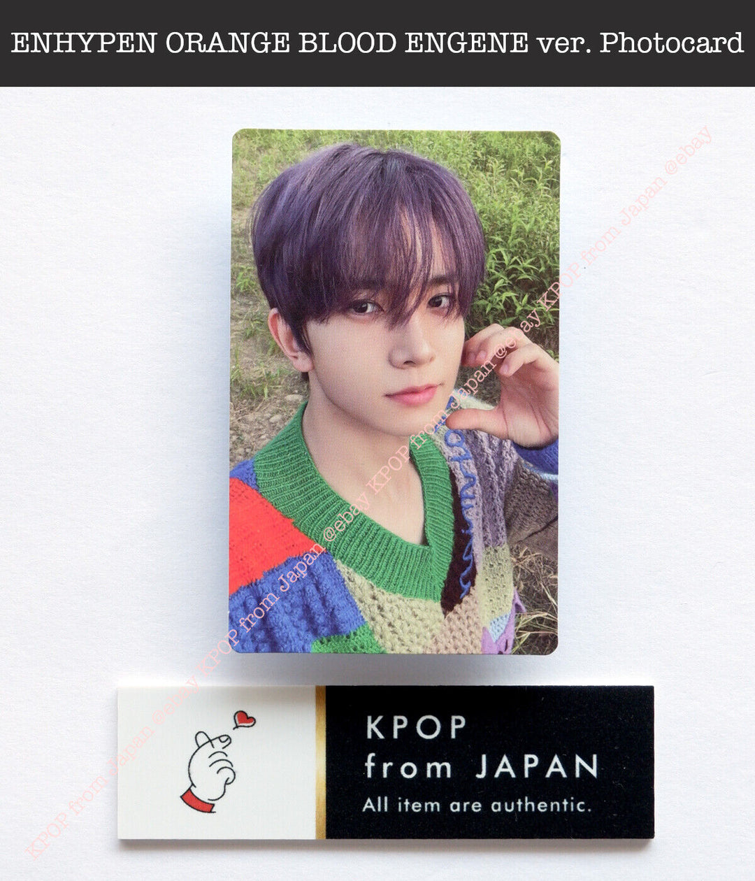 ENHYPEN ORANGE BLOOD ENGENE ver. Official Photocard Postcard