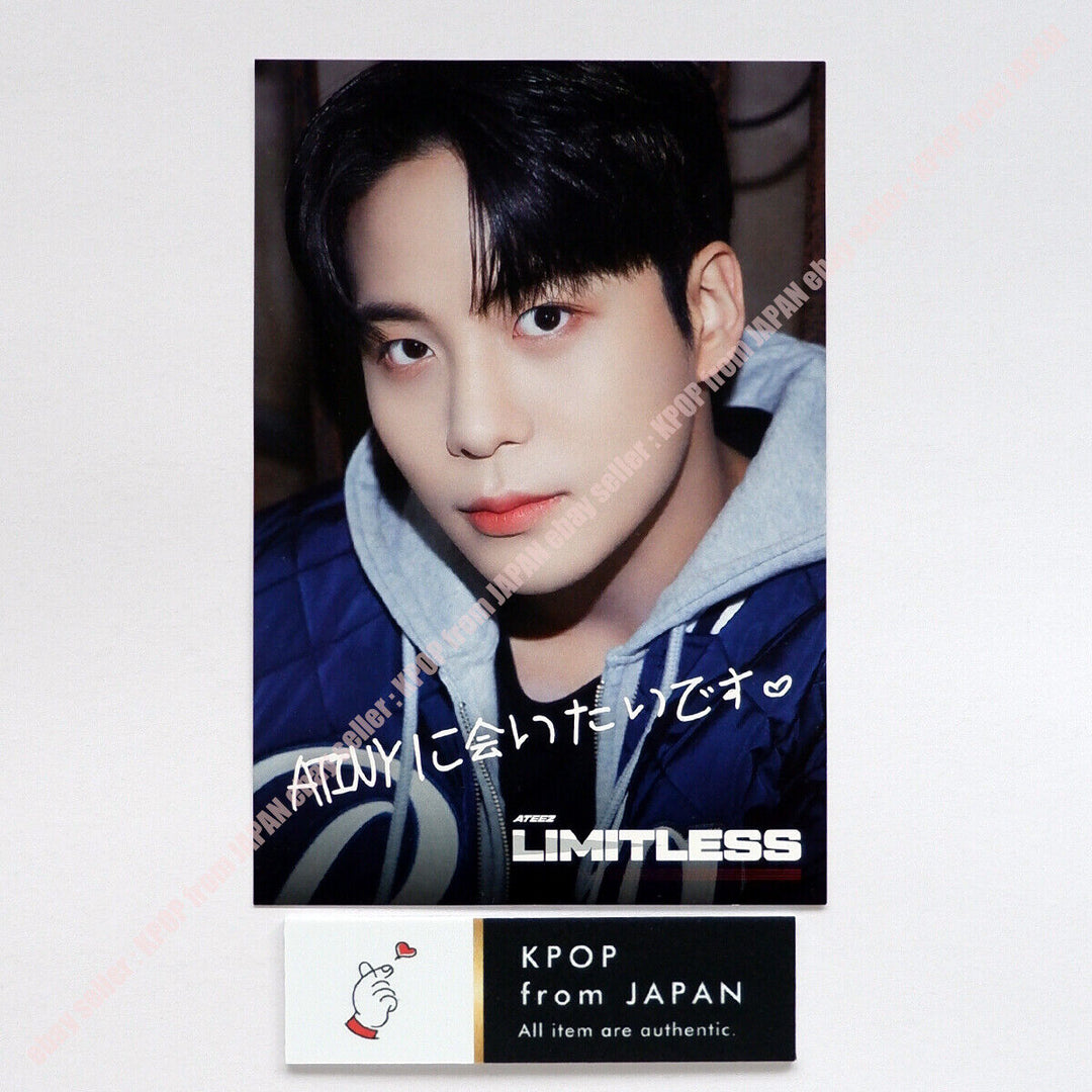 JONGHO ATEEZ Limitless Tarjeta fotográfica oficial ATINY Tower registra el sorteo de HMV 