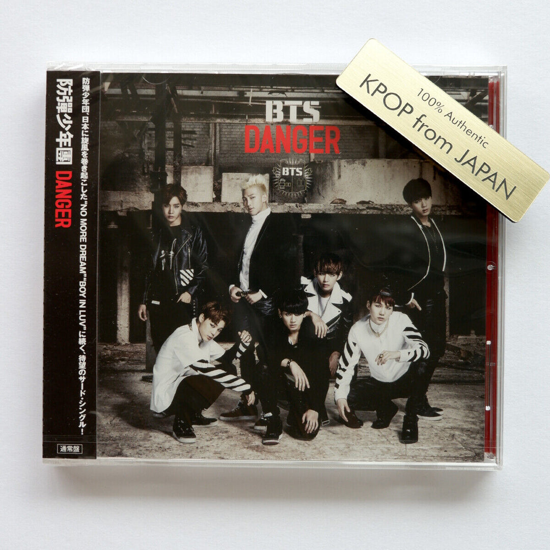 CD de lanzamiento sin abrir de BTS Japón Danger WAKE UP FOR YOU I NECESITO NO MÁS DREAM RUN 