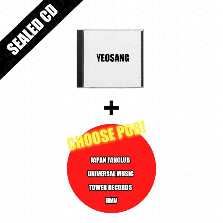 varientimages