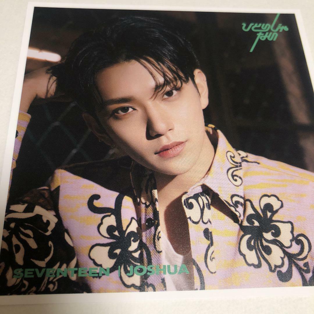 SEVENTEEN Joshua Official Photo card HITORIJANAI A B C D Normal CARAT PC