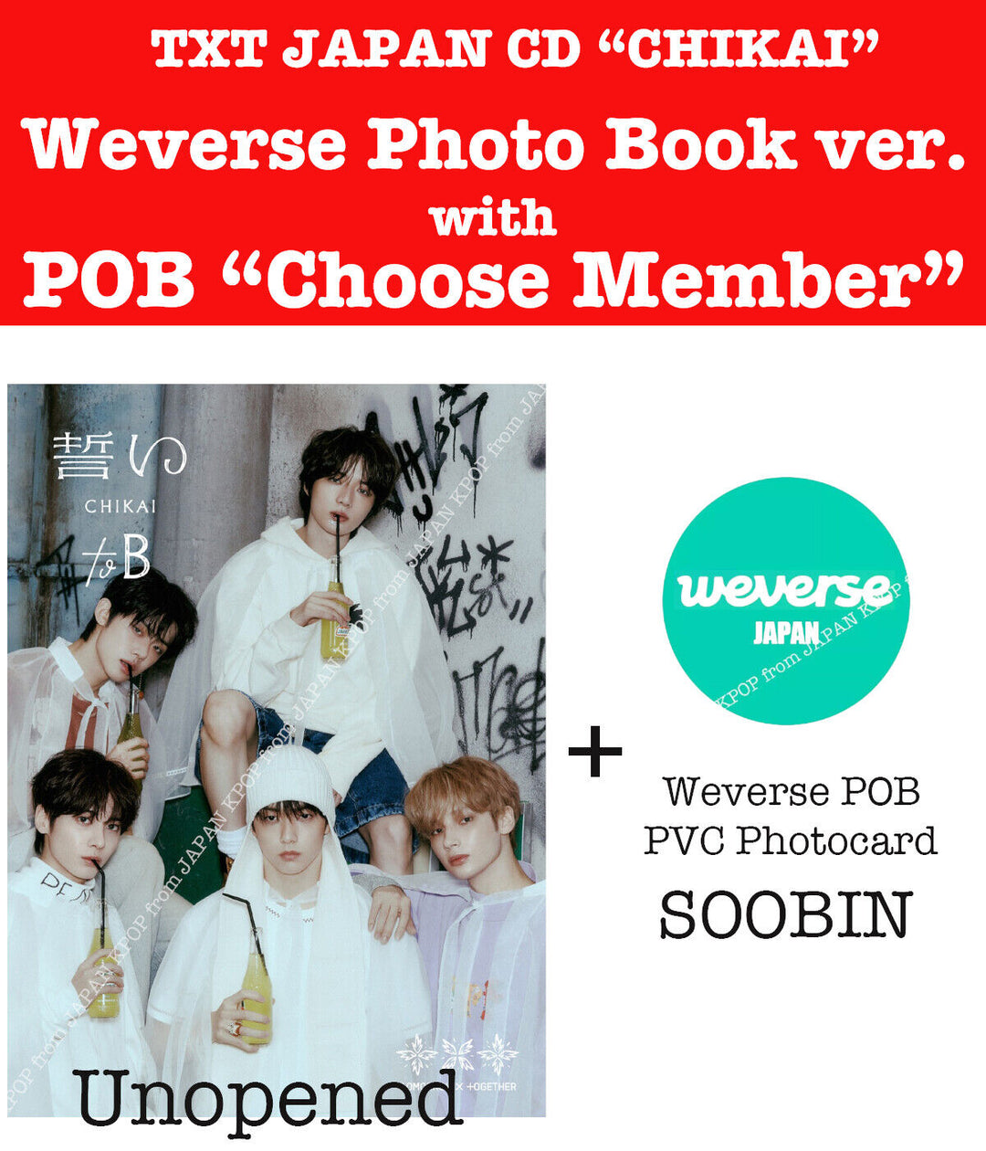 PRE TXT JAPAN CHIKAI Weverse CD + Store Benefit Photocard POB UMS Tower Record