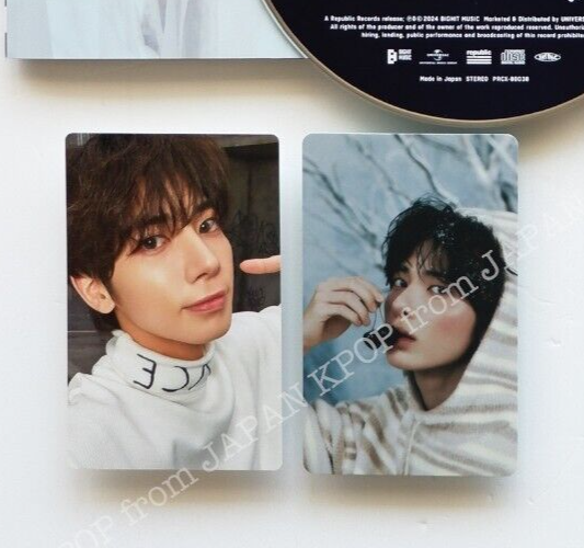 TAEHYUN TXT JAPAN CHIKAI Weverse CD + Official Photocard set / POB SOLO