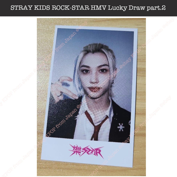 Stray kids ROCK-STAR Japan Limited HMV Sorteo parte.2 Tarjeta fotográfica oficial 